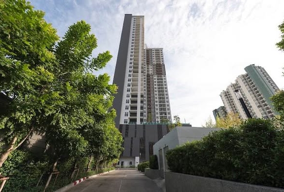 The Trust Condo Ngamwongwan