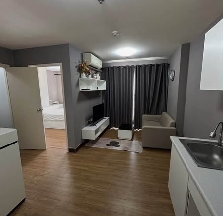 The Trust Condo Ngamwongwan