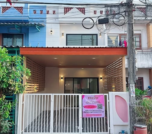 5 Soi Ekkachai 131