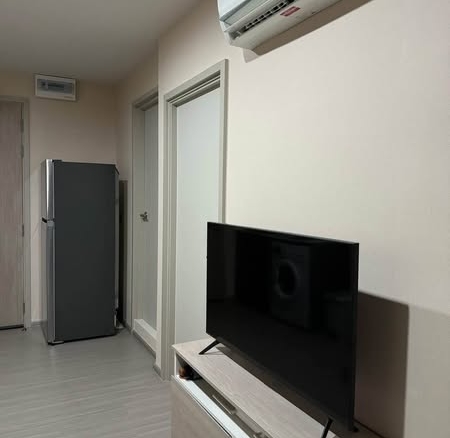 แอสปาย เอราวัณ ไพร์ม Aspire Erawan Prime