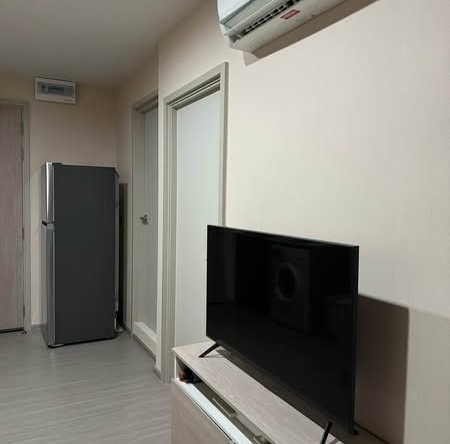 แอสปาย เอราวัณ ไพร์ม Aspire Erawan Prime