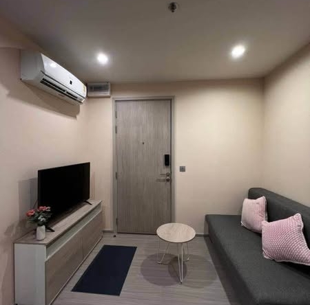 แอสปาย เอราวัณ ไพร์ม Aspire Erawan Prime
