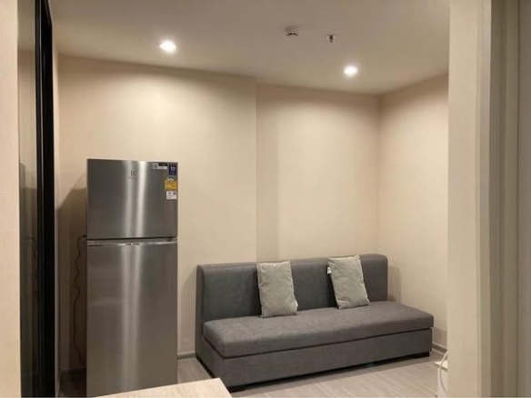 แอสปาย เอราวัณ ไพร์ม Aspire Erawan Prime