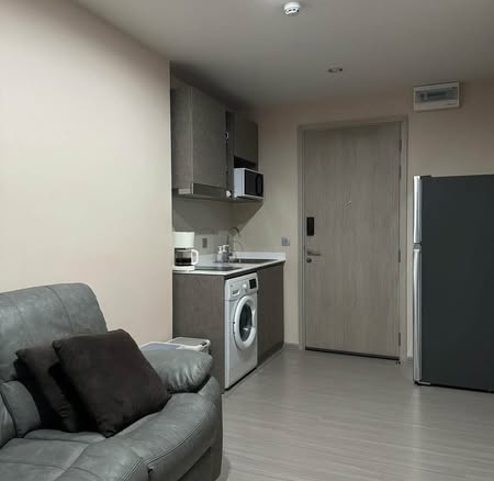 แอสปาย เอราวัณ ไพร์ม Aspire Erawan Prime