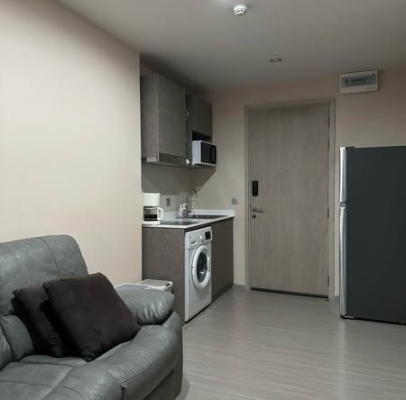 แอสปาย เอราวัณ ไพร์ม Aspire Erawan Prime