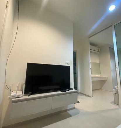 Aspire Erawan Tower B