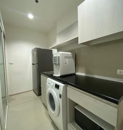 Aspire Erawan Tower B