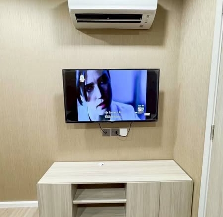 Atmoz Flow Minburi