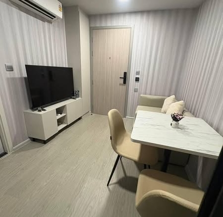 Atmoz Oasis Onnut