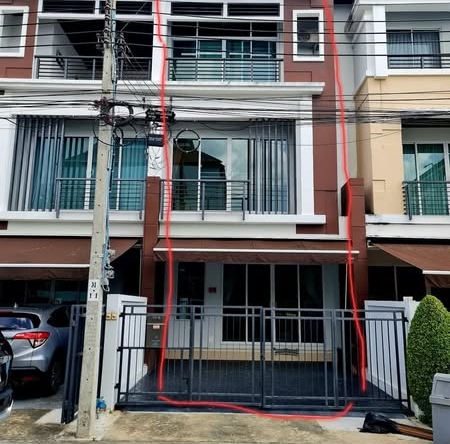 Baan Klang Muang Kaset-Nawamin