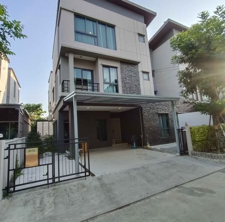 Baan Klang Muang The Edition Rama 9-Krungthep Kreetha บ้านกลางเมือง ดิ อิดิชั่น พระราม9-กรุงเทพกรีฑา
