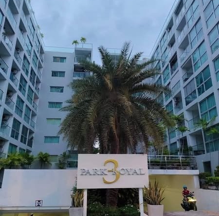 Park Royal 3