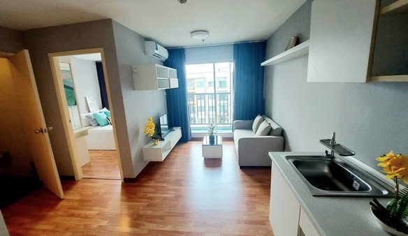 The Trust Condo Ngamwongwan