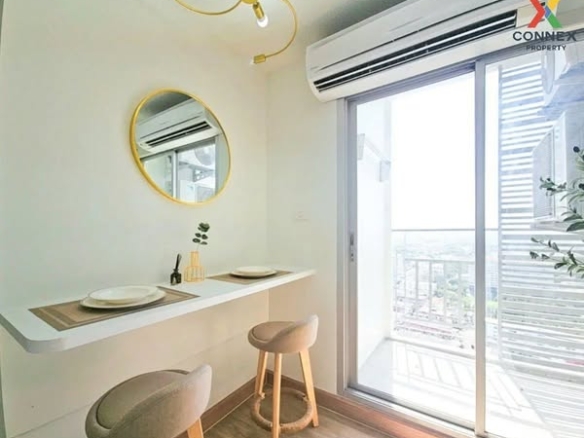 The Trust Residence Pinklao