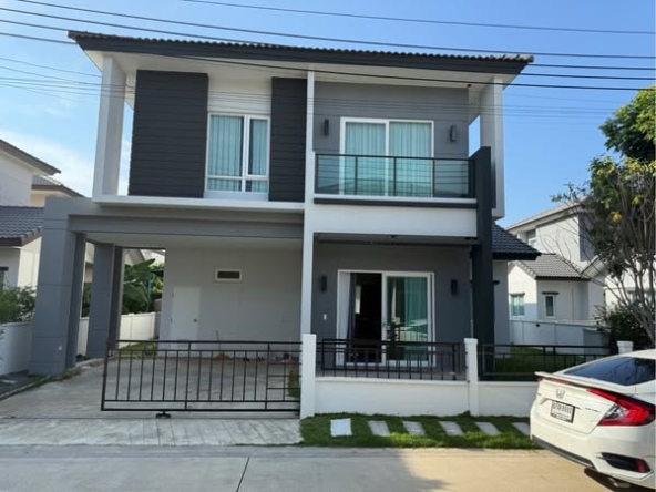 เซนโทร ประชาอุทิศ 90 Centro Prachauthit 90