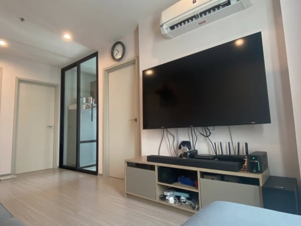 แอสปาย เอราวัณ ไพร์ม Aspire Erawan Prime