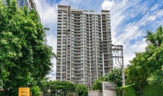 Aspire Rama 9