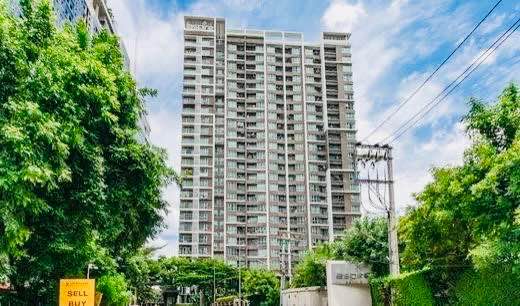 Aspire Rama 9
