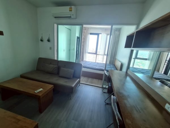 bedroom of Astro