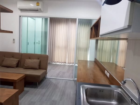 room interior of Astro