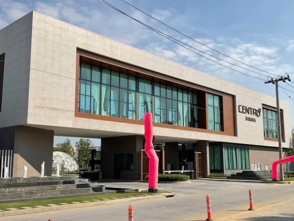 Centro Bangna