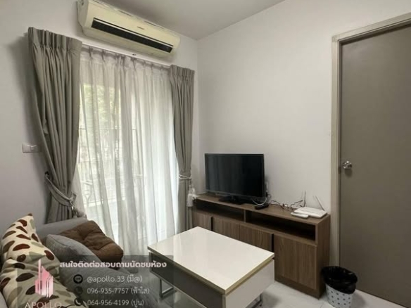 bedroom of Chapter One The Campus Kaset