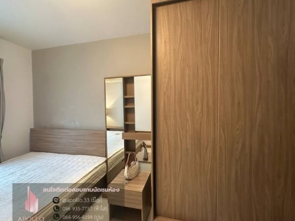 bedroom of Chapter One The Campus Kaset