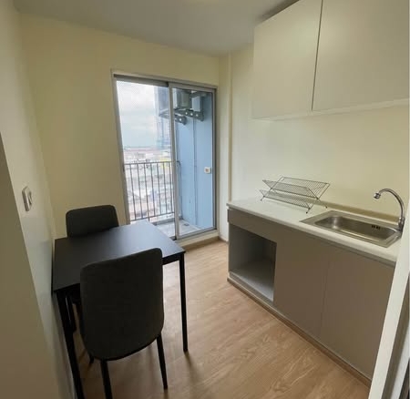 D Condo Rattanathibet