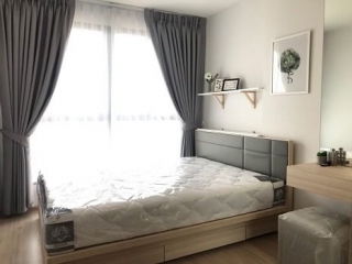 bedroom of Ideo O2 – Building A