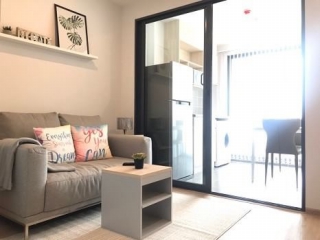living room and room interior of Ideo O2 – Building A