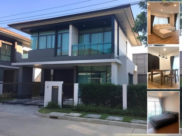 เศรษฐสิริ กรุงเทพกรีฑา