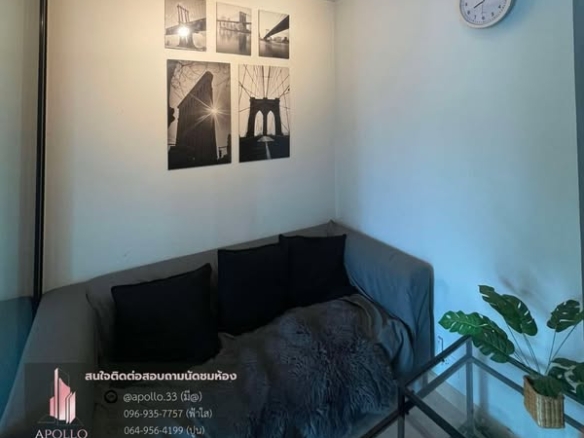 bedroom and living room of KnightsBridge Sky City