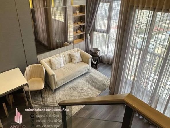 living room of KnightsBridge Space Ratchayothin