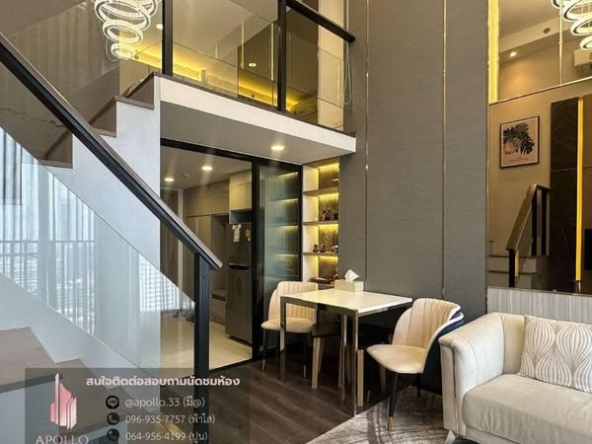 living room of KnightsBridge Space Ratchayothin