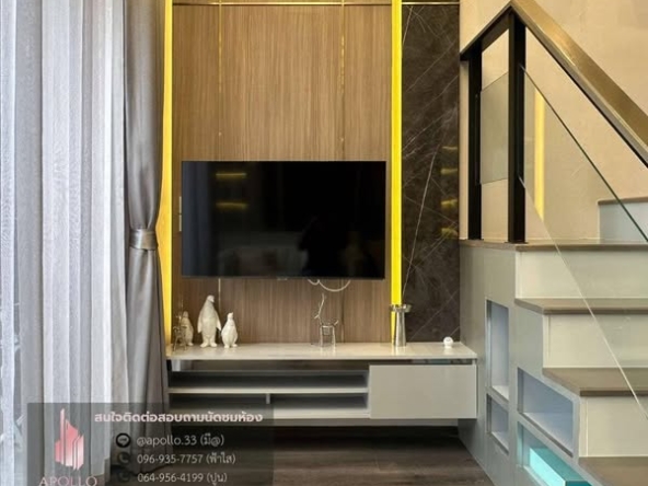 living room and room interior of KnightsBridge Space Ratchayothin