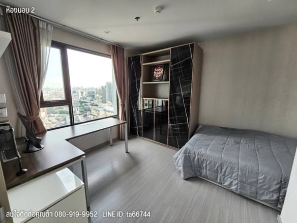 bedroom of Life Ladprao