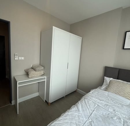 bedroom of Metro Sky Prachachuen