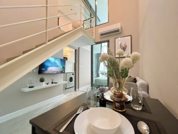 living room of Metro Sky Prachachuen