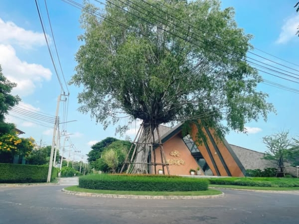The Iconic Hotel Ari - Jatujak