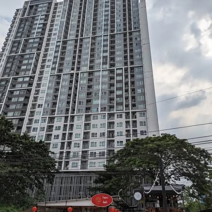 The Key Sathon-Ratchaphruek