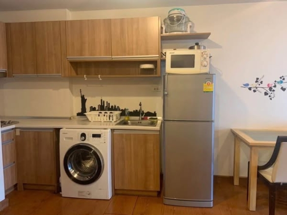 The Next Garden Suites
