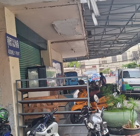 The Old Siam Plaza